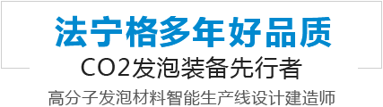 pg电子平台下载官网·「中国」官方网站